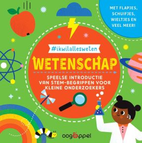 #ikwilallesweten: wetenschap