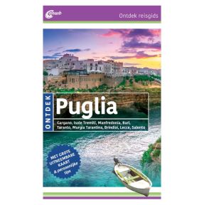 Puglia