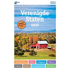 Verenigde Staten Oost