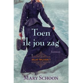 Toen ik jou zag