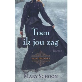 Toen ik jou zag