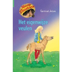 Het eigenwijze veulen