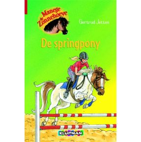 De springpony