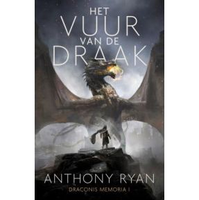 Het Vuur van de Draak