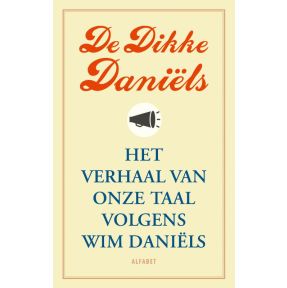 De Dikke Daniëls