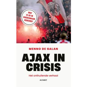 Ajax in crisis