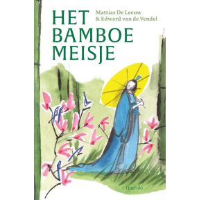 Het bamboemeisje