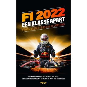 F1 2022