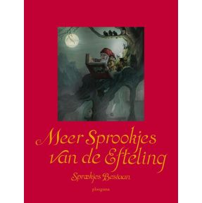 Meer sprookjes van de Efteling