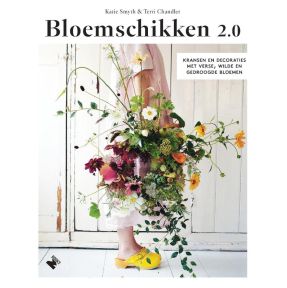 Bloemschikken 2.0