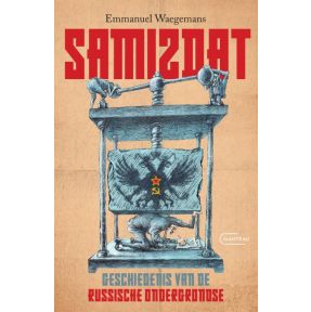 Samizdat