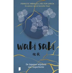 Wabi sabi