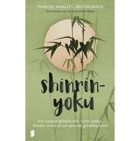 Shinrin-yoku