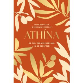 Athína