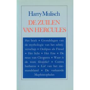 De zuilen van Hercules