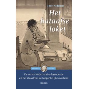 Het Bataafse loket