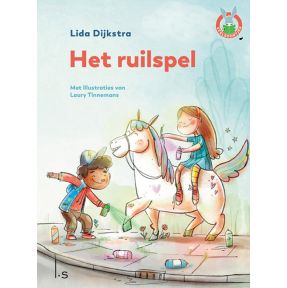 Het ruilspel