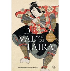 De val van de Taira