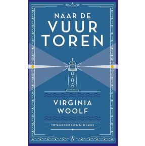 Naar de vuurtoren