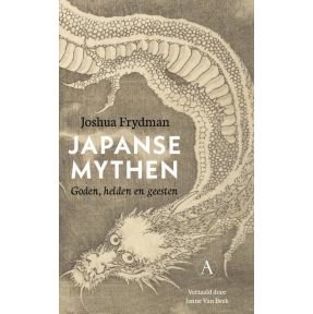 Japanse mythen