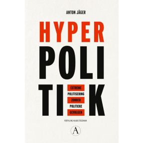 Hyperpolitiek