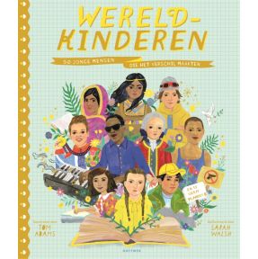 Wereldkinderen