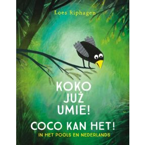 Coco kan het! / Koko juz umie!