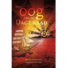 Het Oog van de Dageraad