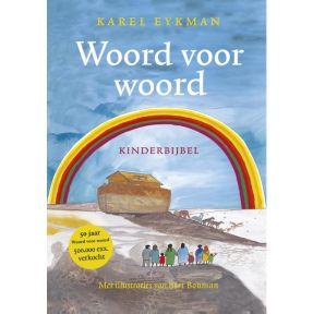 Woord voor Woord, Jubileumeditie