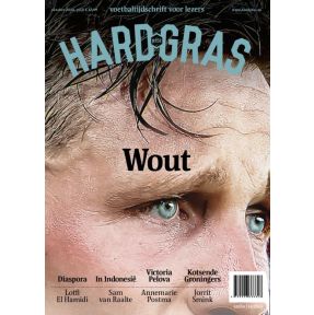 Hard gras 158