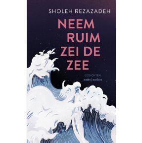 Neem ruim zei de zee