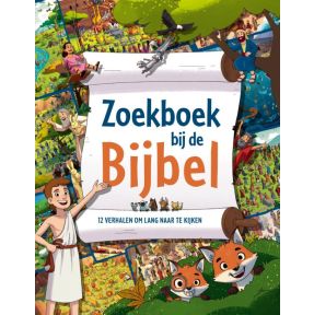 Zoekboek bij de Bijbel