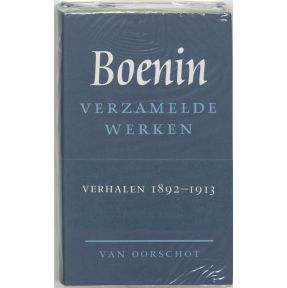 Verzamelde werken 1 Verhalen 1892-1913