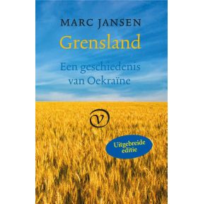 Grensland