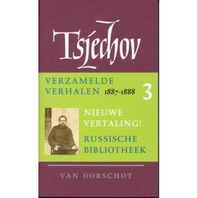 Verzamelde werken 3 Verhalen 1887-1888