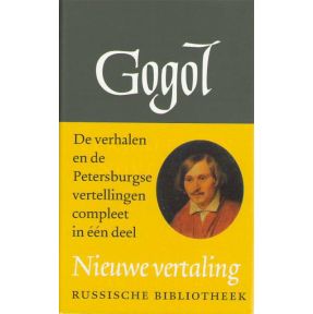 Verzamelde werken 1 Verhalen en novellen