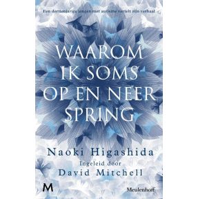 Waarom ik soms op en neer spring