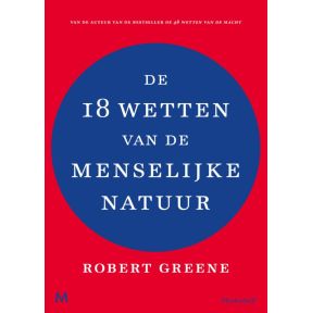 De 18 wetten van de menselijke natuur