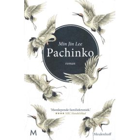 Pachinko