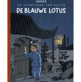 De Blauwe Lotus