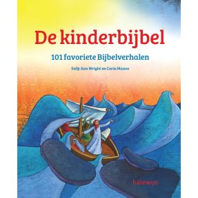 Averbodes Kinderbijbel 101 favoriete Bijbelverhalen