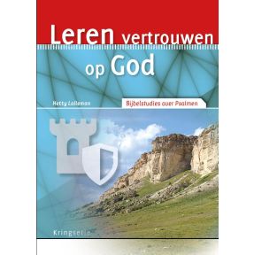 Leren vertrouwen op God