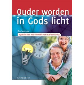 Ouder worden in Gods licht