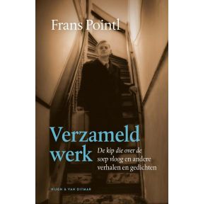 Verzameld werk