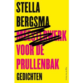 Meesterwerk voor de prullenbak