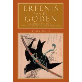 Erfenis van de goden