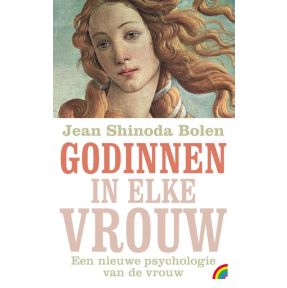 Godinnen in elke vrouw