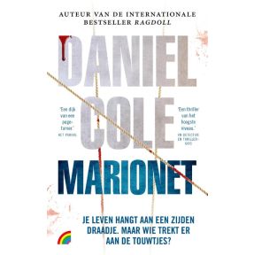 Marionet