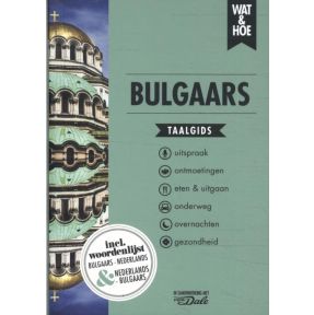 Bulgaars