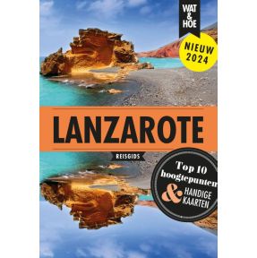 Lanzarote